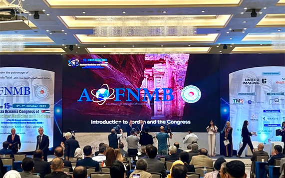 The 15th Congress of the Asian-Oceanian Union for Nuclear Medicine and Biology (AOCNMB 2023) has opened in Amman, Jordan（AOCNMB 2023）
